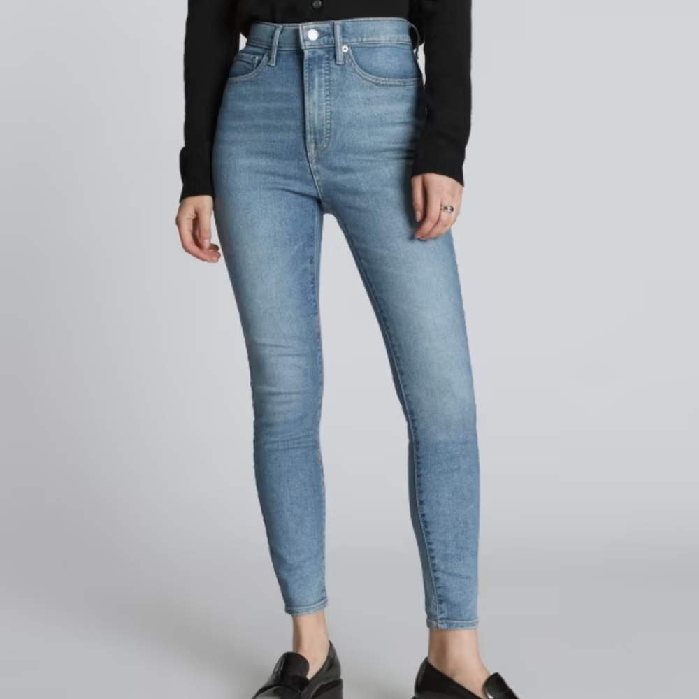 *NWOT* The Way-High Skinny Jean